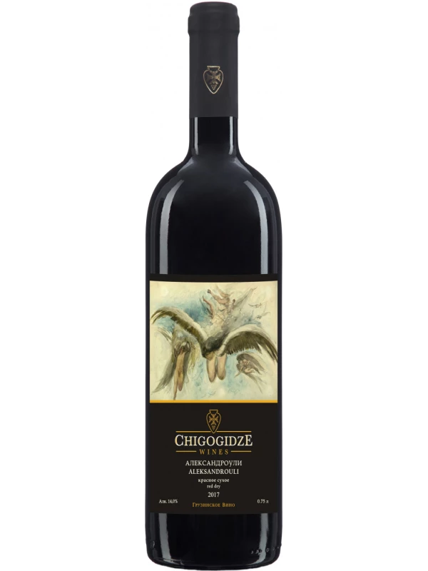 Chigogidze Wines Aleksandrouli