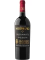 Li Veli, Passamante, Salice Salentino DOC — фото 1
