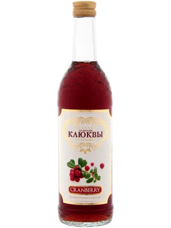 Фаворит со вкусом Клюквы на Коньяке