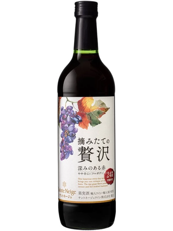 Sainte Neige Tsumitate no Zeitaku Hanaya Fukaminoaruca