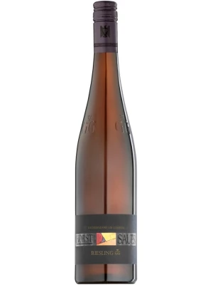 Вино Horst Sauer, Escherndorf am Lumpen 1655 Riesling GG 2017, 0.75 л