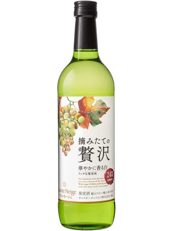 Sainte Neige Tsumitate no Zeitaku Hanaya Kanikaorushiro
