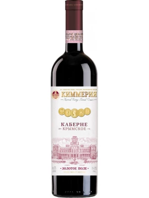 Вино Киммерия Каберне Крымское 0.75 л