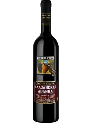 Вино Georgian Wine House, Kakhuri Kvevri Alazani Valley Rose 0.7 л