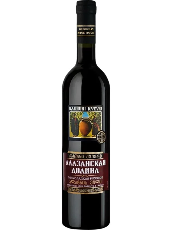 Georgian Wine House, Kakhuri Kvevri Alazani Valley Rose