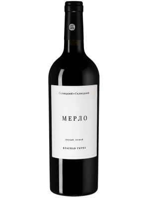 Вино Красная Горка Мерло 2020, 0.75 л