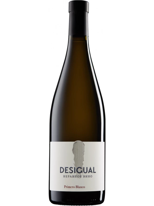 Desigual Primero Blanco