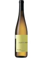 Erste & Neue Kellerei, Sauvignon, Alto Adige DOC — фото 2