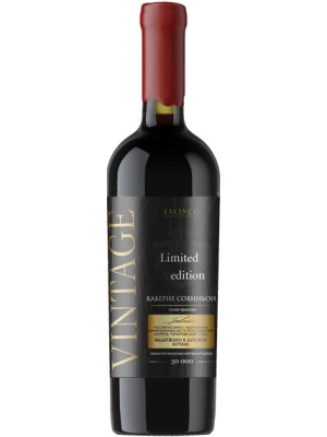 Вино Vintage Tavinco Cabernet Sauvignon 2018, 0.75 л