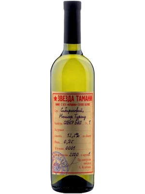 Вино Звезда Тамани Сибирьковый-Мюллер Тургау 0.75 л