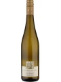 Joh. Jos. Christoffel Erben, Christoffel Riesling Trocken — фото 2