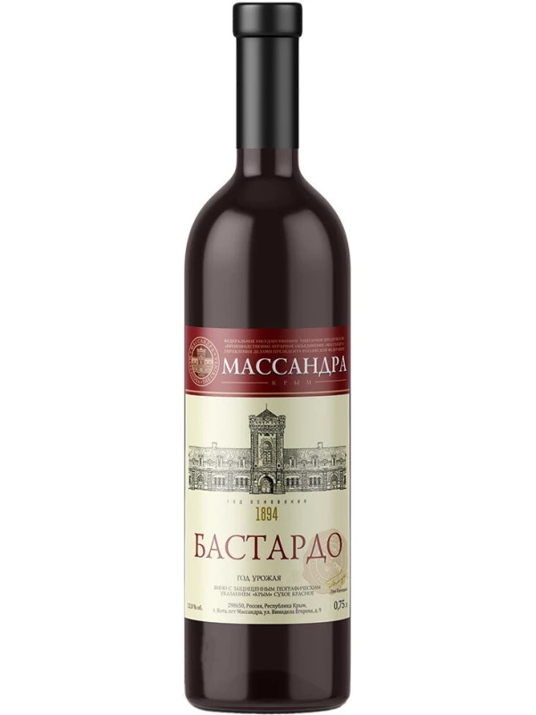 Массандра, Бастардо