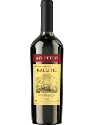 Вино Ай-Петри Каберне Полусладкое 0.75 л