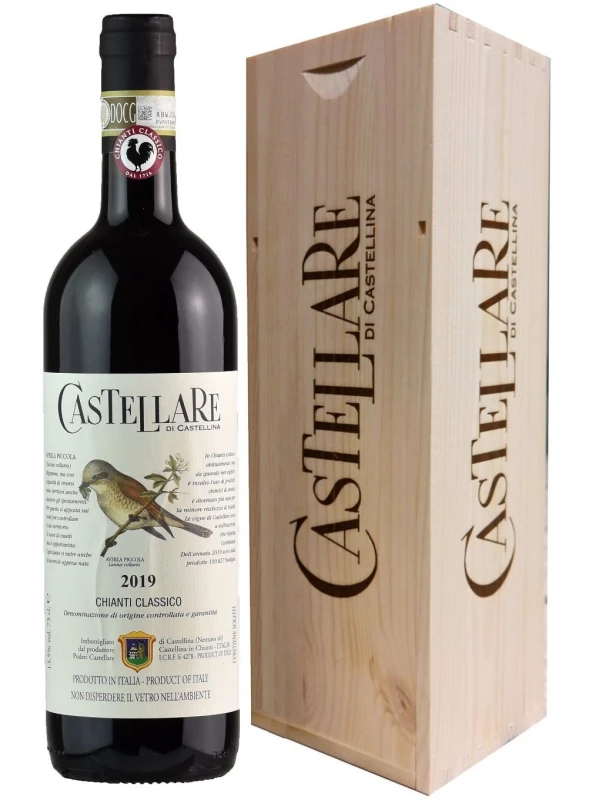 Castellare di Castellina, Chianti Classico DOCG wooden box