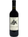 Podere il Castellaccio, Orio, Bolgheri DOC — фото 1