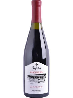 Вино Kapistoni Winery, Budeshuri Saperavi Qvevri 2022, 0.75 л