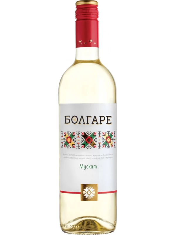 Домен Бояр, Болгаре Мускат