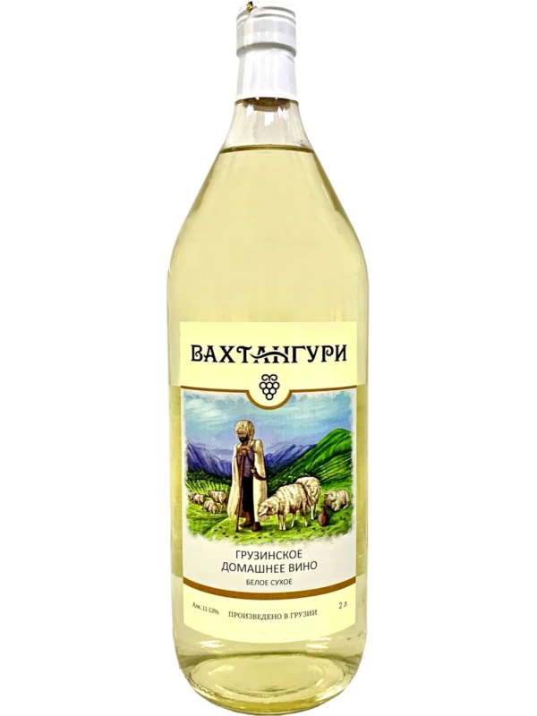 Вахтангури Белое Сухое
