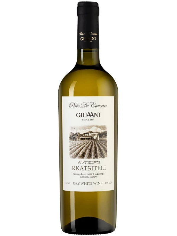 Giuaani Rkatsiteli