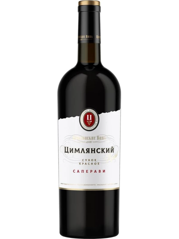 Цимлянский Резерв Саперави
