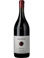 Alberto Burzi, Barolo Capalot Vecchie Viti DOCG, wooden box — фото 2