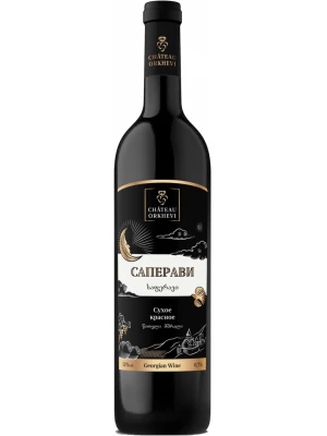 Вино Chateau Orkhevi Saperavi 0.75 л