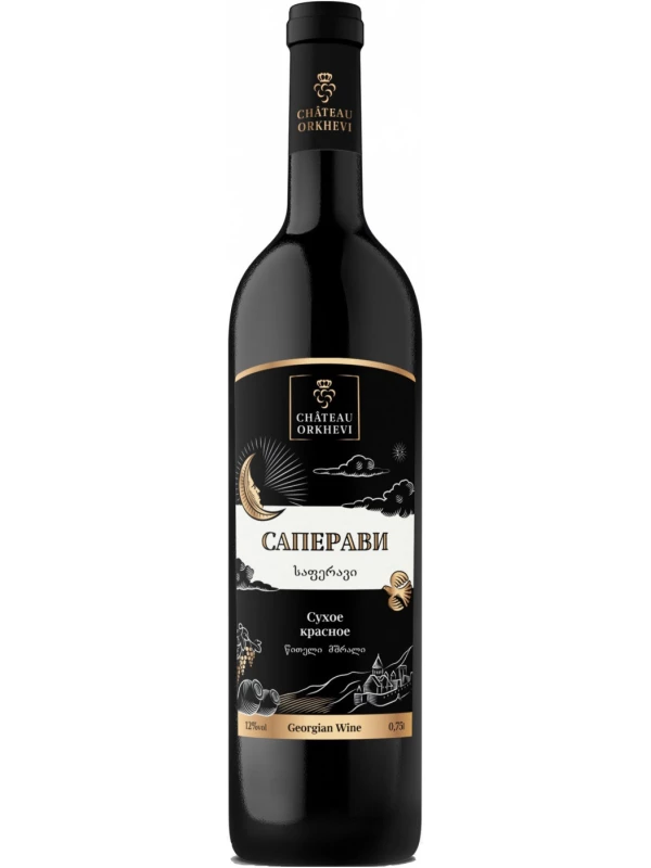 Chateau Orkhevi Saperavi