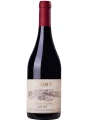 Bodega Garzon, Single Vineyard Pinot Noir — фото 2