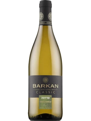 Вино Barkan, Classic Chardonnay 2021, 0.75 л