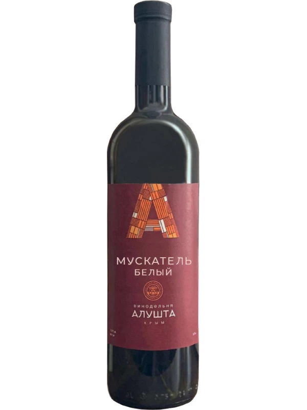 Винодельня Алушта Мускатель Белый