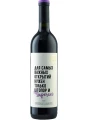 Zolotaya Balka, ZB Wine Saperavi — фото 1