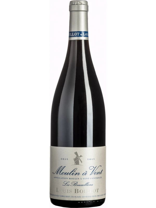Louis Boillot, Moulin a Vent Les Brussellions AOC