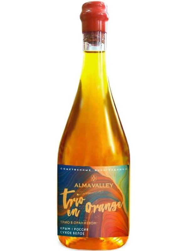 Alma Valley, Trio en Orange