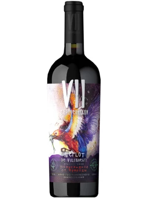 Вино VII Zapovednikov Merlot de Vulcanesti 0.75 л