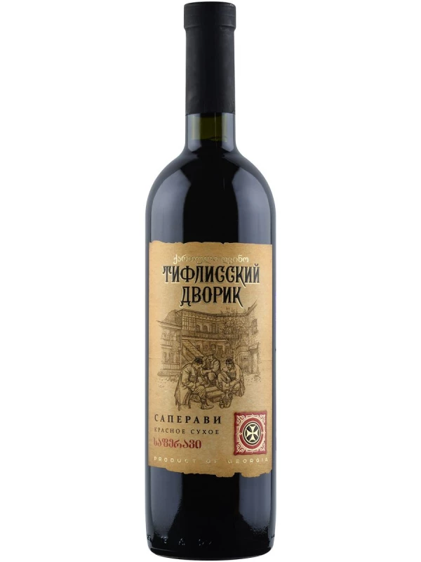Бесини, Тифлисский дворик Саперави