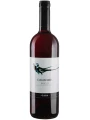 Gaja, Dagromis, Barolo DOP — фото 1