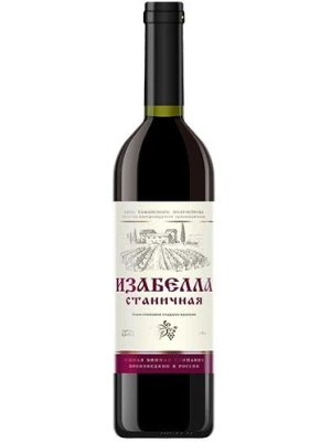 Вино Изабелла Станичная 0.75 л