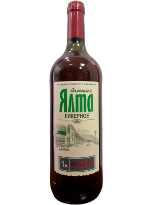 Вино Большая Ялта Мадера 1 л