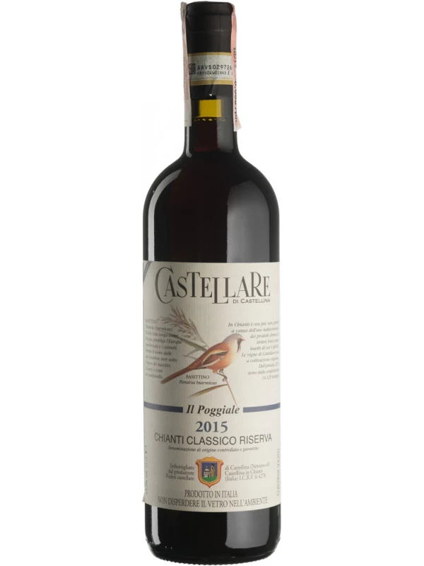 Castellare di Castellina, Il Poggiale Chianti Classico Riserva DOCG