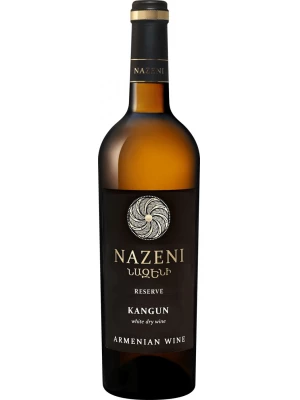 Вино Nazeni Kangun Reserve 0.75 л
