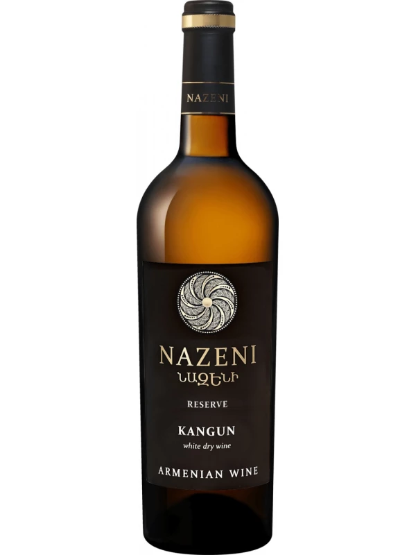 Nazeni Kangun Reserve
