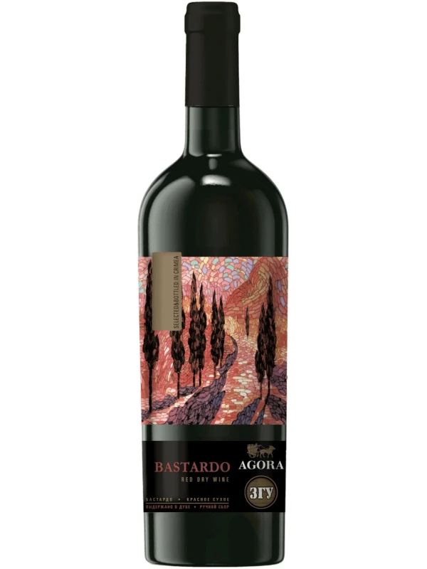 Agora Bastardo