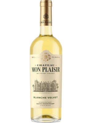 Вино Chateau Mon Plaisir by Valery Zaharin Blanche Velvet 0.75 л