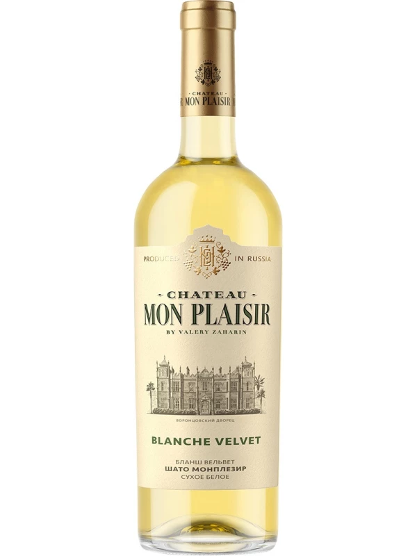 Chateau Mon Plaisir by Valery Zaharin Blanche Velvet
