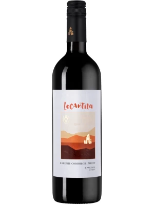 Вино AV, Locantita Red Dry 2021, 0.75 л