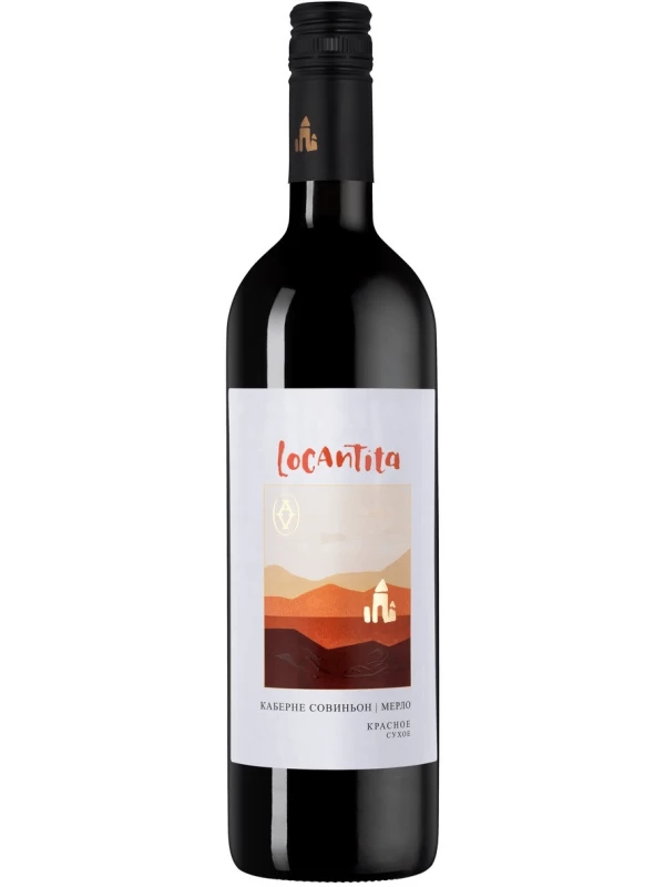 AV, Locantita Red Dry