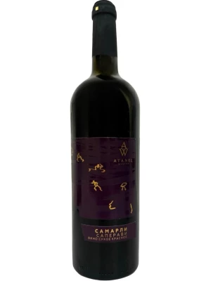 Вино Самарли Саперави 0.75 л