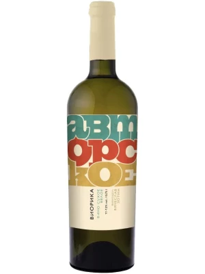 Вино Олимп, Авторское Виорика 0.75 л