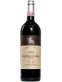 Castello di Ama, Chianti Classico Riserva DOCG — фото 1