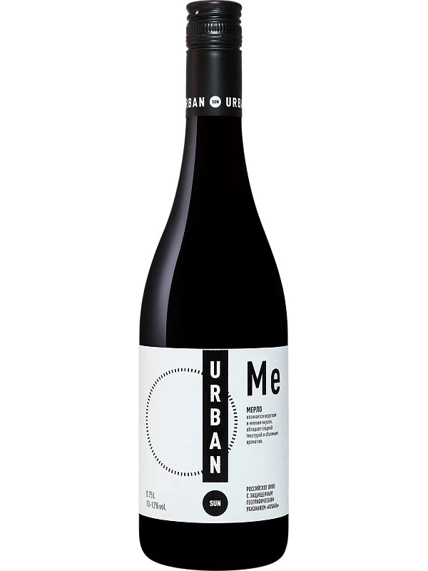 Urban Sun Merlot
